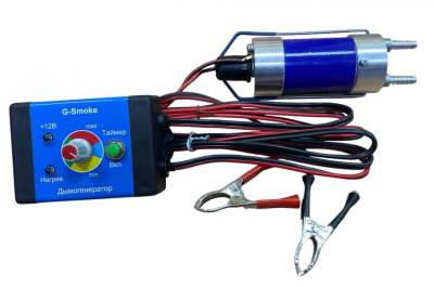 Дымогенератор Авеста-Техно GS-LITE-EASY Дымогенератор Авеста-Техно GS-LITE-EASY