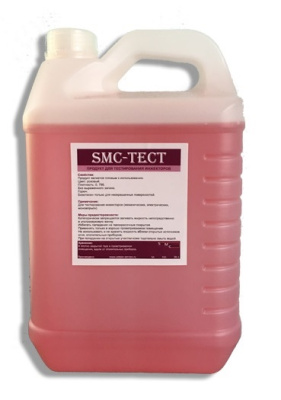 SMC-ТЕСТ- профессиональный продукт для диагностики инжекторов. SMC-ТЕСТ- профессиональный продукт для диагностики инжекторов.