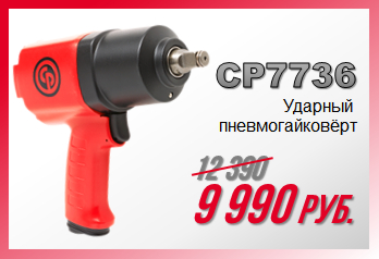 Цены 2017 года в 2018-м