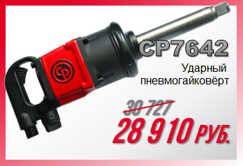 Цены 2017 года в 2018-м