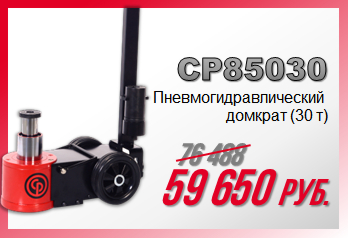 Цены 2017 года в 2018-м