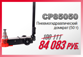 Цены 2017 года в 2018-м