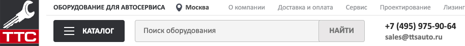 Выберите понравившийся вам товар в каталоге