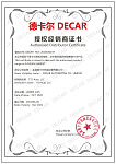 Decar Automotive 