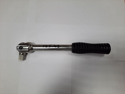 Ворот карданный 1/2 250 мм